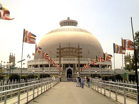 Deekshabhoomi in Nagpur — city context